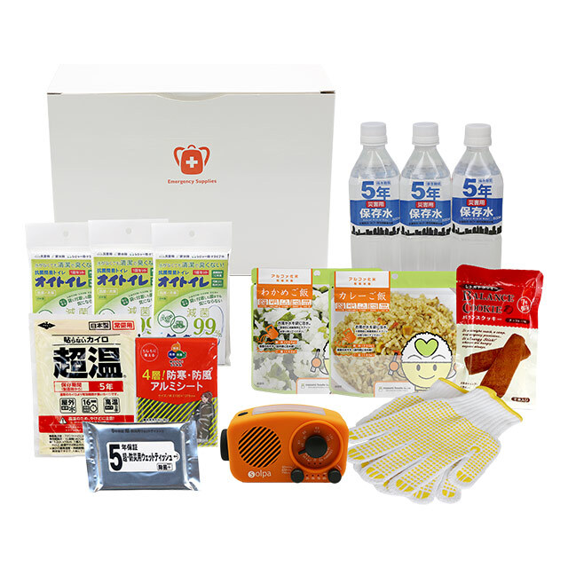 防災BOXチャージオセット】災害情報も聴けて各種機能でライフラインも