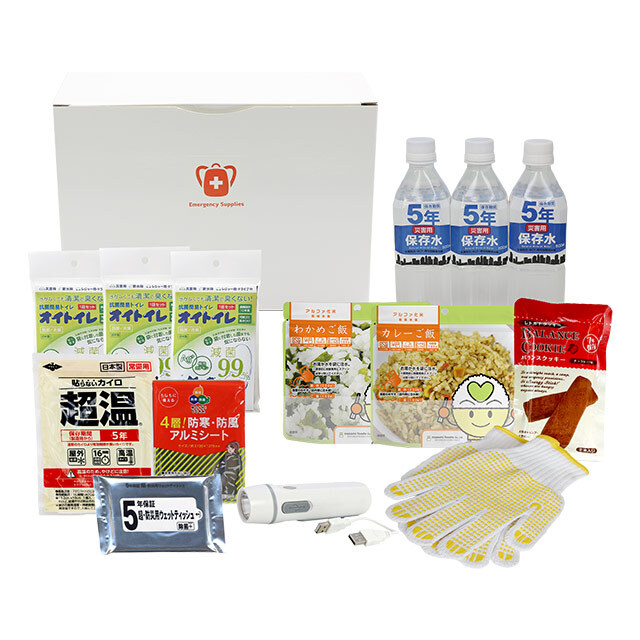 防災BOXダイナモ＆USB充電ライトセット（オイトイレ）