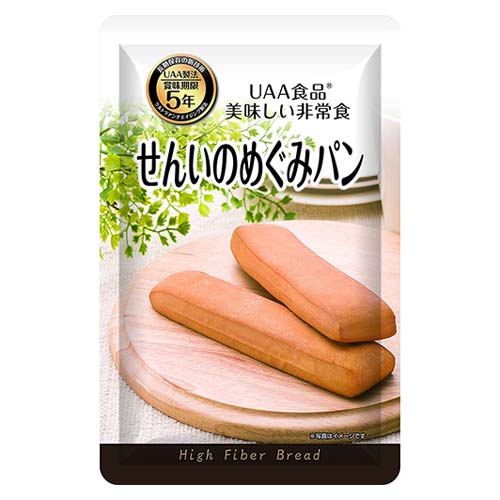 【UAA食品 美味しい非常食 せんいのめぐみパン 50袋入】5年長期保存 非常時に不足しがちな食物繊維が3600mg摂取できる 1袋524kcalでエネルギー補給に
