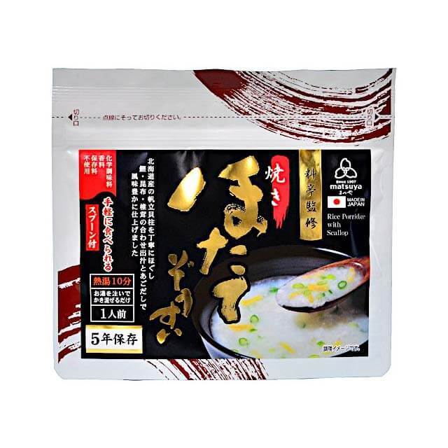 まつや　ほたてぞうすい