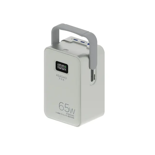 ASAGSO モバイルバッテリー画像
