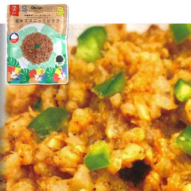 沖縄県産もずくをつかった　玄米エスニックピラフ