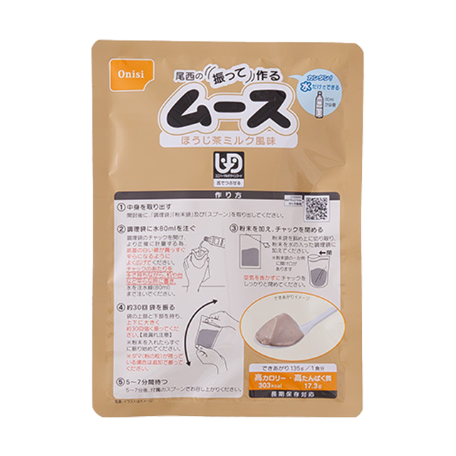 尾西食品 振って作るムース ほうじ茶ミルク風味 55gx20袋(20食) 尾西食品 尾西の振って作るムース ほうじ茶ミルク風味 20袋入】5年保存