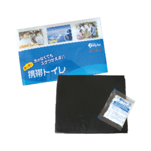 マイレット　mini-1　