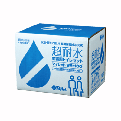 マイレット　WR-100