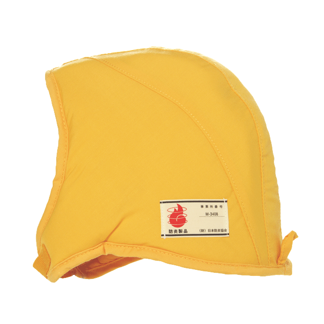 大明企画　乳幼児ずきん