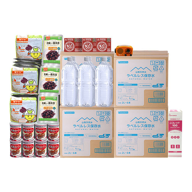 老人福祉施設専用｜非常用備蓄セット3日間8人滞在用】 老人ホーム