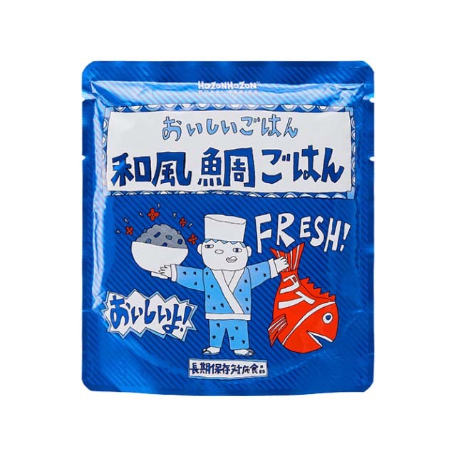 7年セレクトセット　和風鯛ごはん