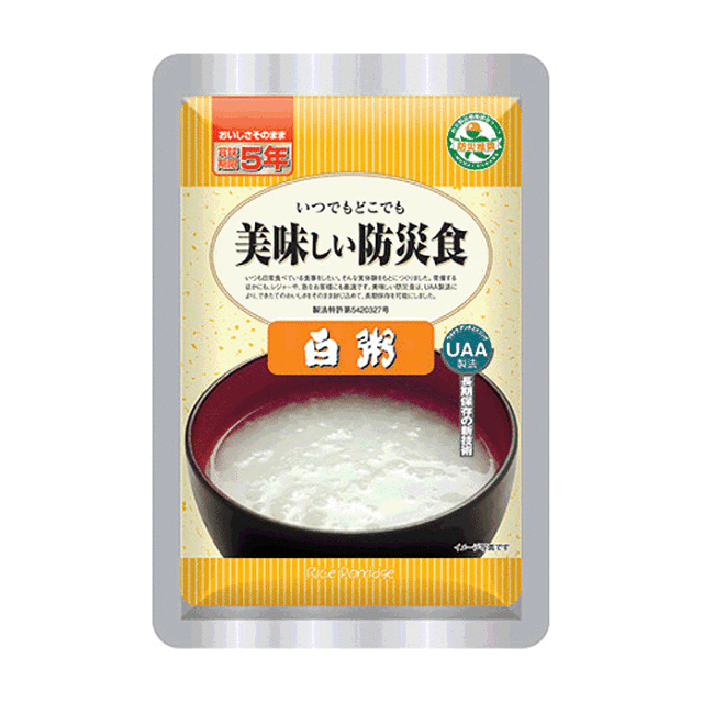 【美味しい防災食 白粥 50袋入】5年保存 そのまま食べられる保存食 調理不要 企業や自治体の備蓄に最適!!