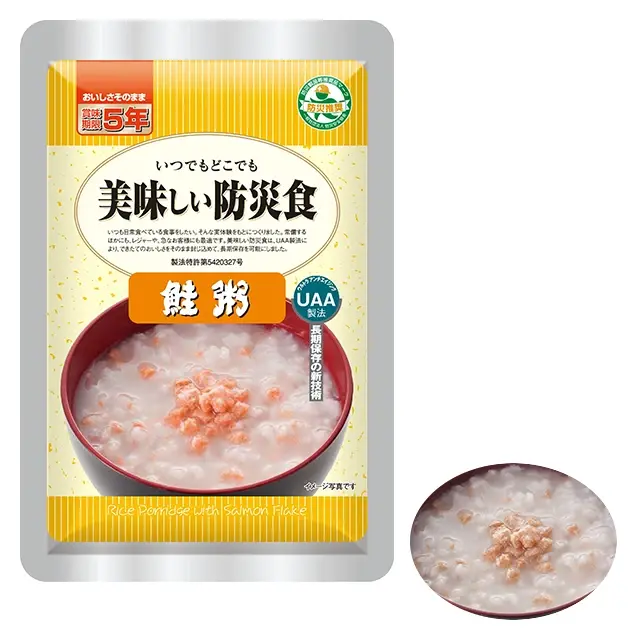 美味しい防災食 鮭粥 50袋入】5年保存 味にこだわったおいしい保存食