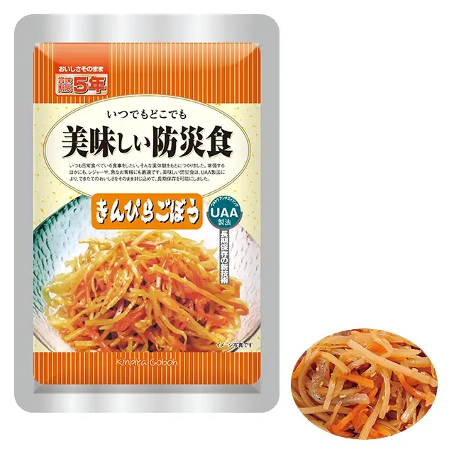 美味しい防災食 きんぴらごぼう 50袋入】5年保存 味にこだわった