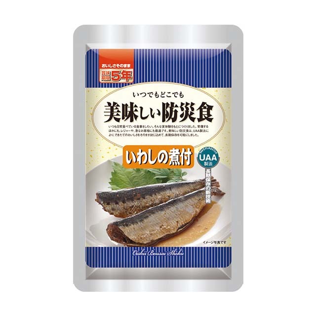 美味しい防災食 いわしの煮付 50袋入り】5年長期保存 そのまま食べられる保存食 調理不要 企業や自治体の備蓄に最適!!