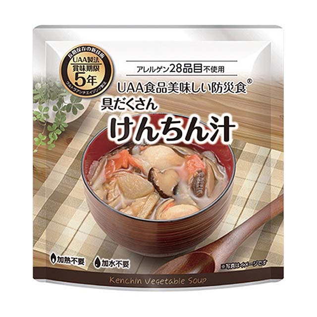 美味しい防災食 けんちん汁 36袋入】5年保存 そのまま食べられる