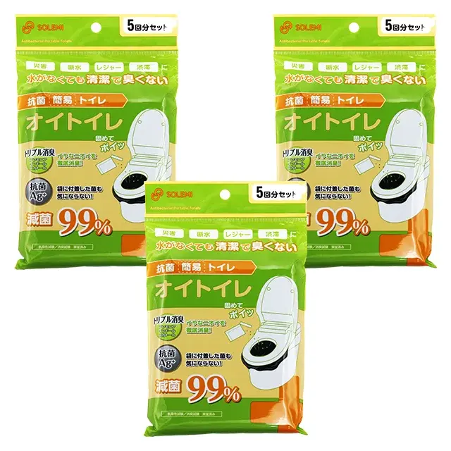 オイトイレ　5回分セット　3袋