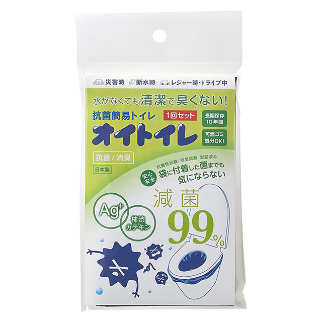 オイトイレ1回分×1