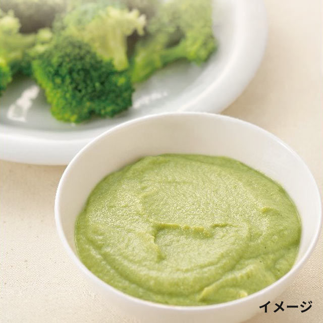 おいしくミキサー おかずのバラエティセット 12種各1袋×3ケース販売】1