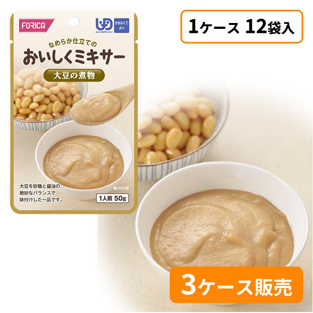 ホリカフーズ　おいしくミキサー　大豆の煮物