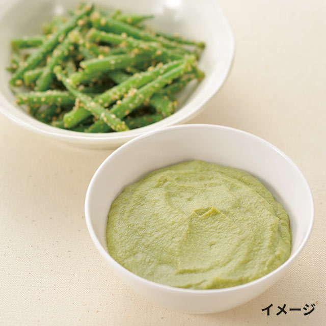 おいしくミキサー いんげんのごま和え