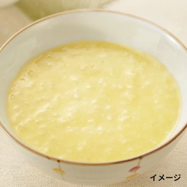 おいしくミキサー 玉子がゆ