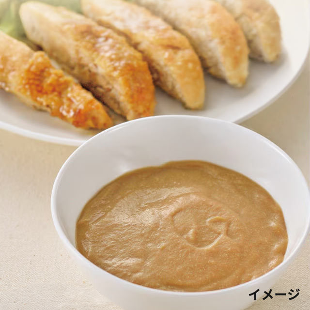 おいしくミキサー 照焼チキン