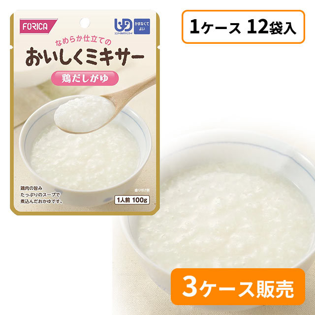 ホリカフーズ　おいしくミキサー　鶏だしがゆ