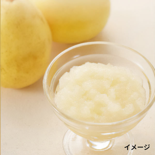 おいしくミキサー 洋梨