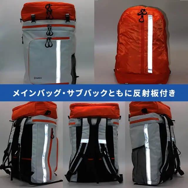 ワンソート　機能