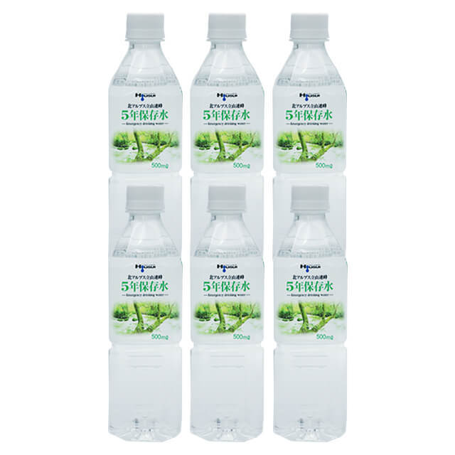 ワンソート　保存水