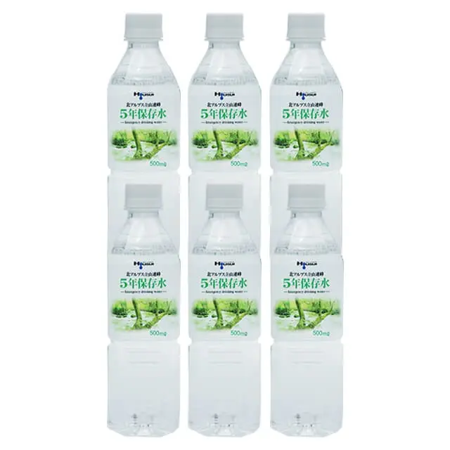 ワンソート　保存水