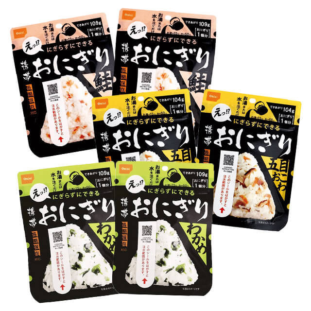 ワンソート　尾西　携帯おにぎり
