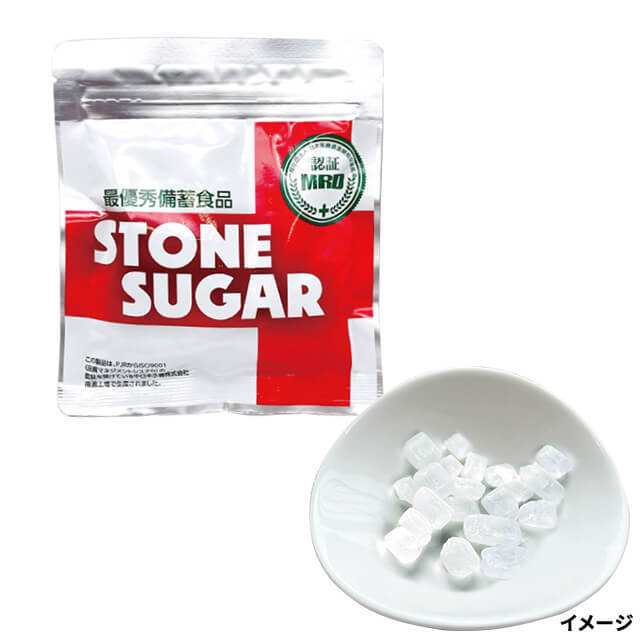 ワンソート　STONE SUGAR