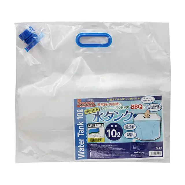 ワンソート　折りたたみ水タンク　10L