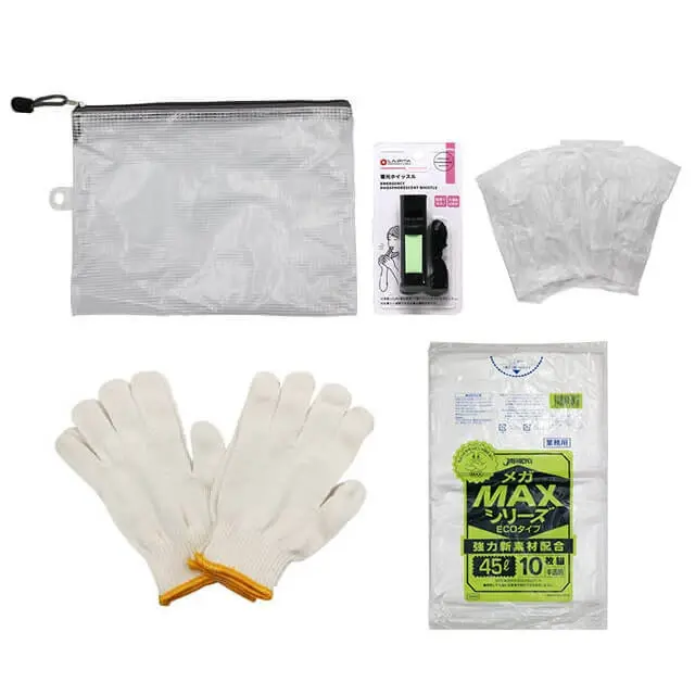 ワンソート　ポーチ・笛・マスク・軍手・ポリ袋