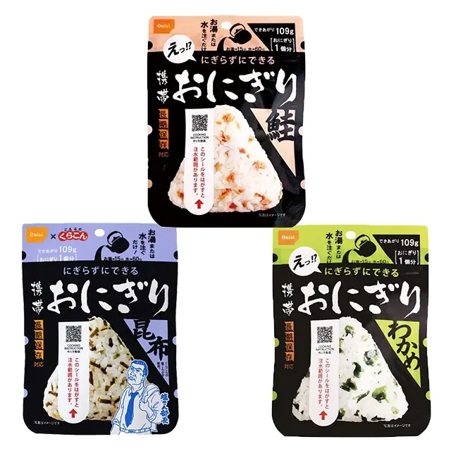 尾西の携帯おにぎり　鮭　わかめ　昆布