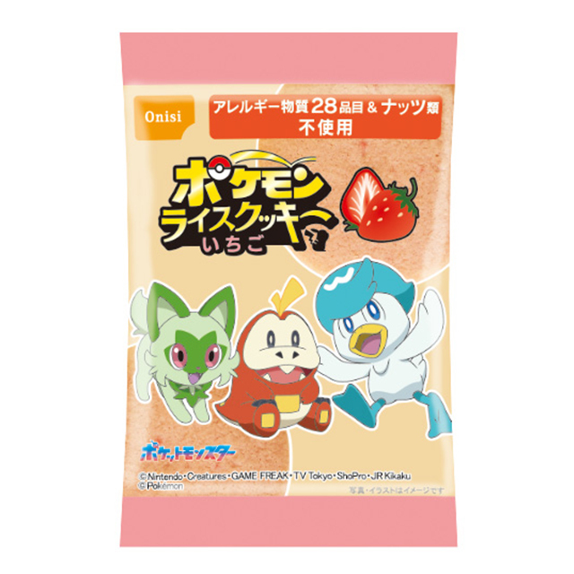 尾西　ポケモンライスクッキー　いちご