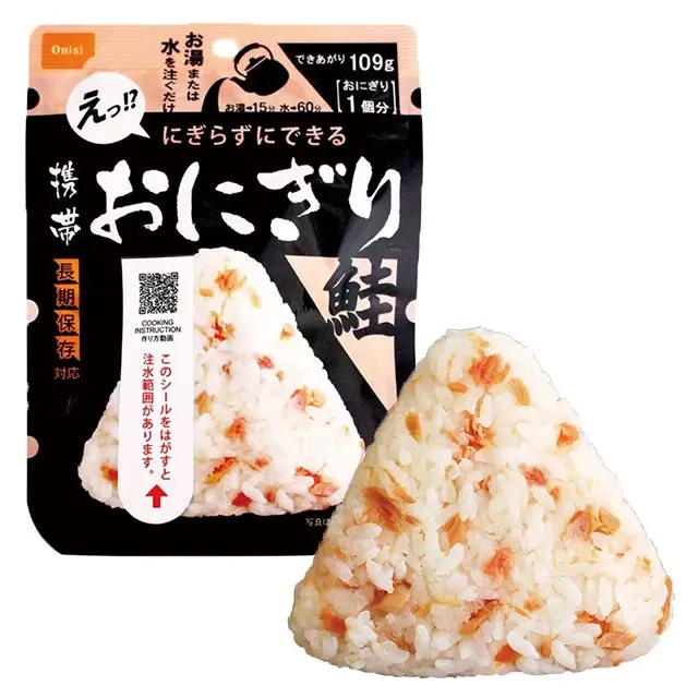 尾西　白米　未使用　1食分50袋　備蓄災害用 尾西食品 アルファ米 白米 50袋入/箱 | 防災商品 帰宅困難者対策