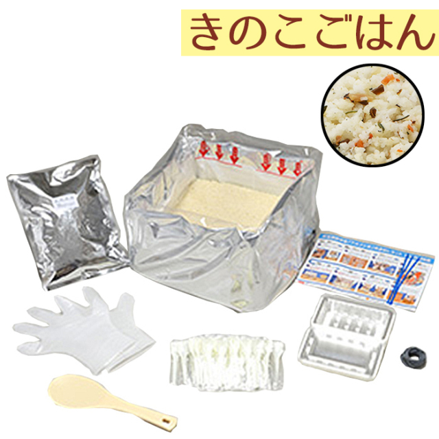 尾西のアルファ米 炊き出しセット きのこごはん】5年保存 50食分