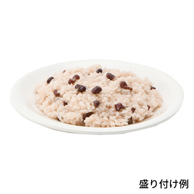 尾西のアルファ米　赤飯　盛り付けイメージ