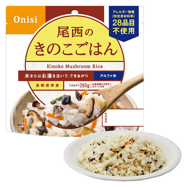 尾西のアルファ米　きのこごはん　パッケージ