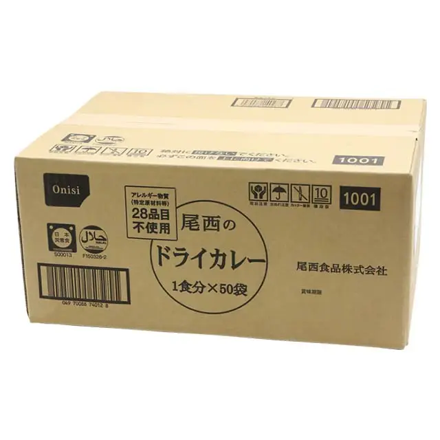 尾西のドライカレー　50袋 尾西食品 アルファ米 尾西のドライカレー 100g×50個セット 防災