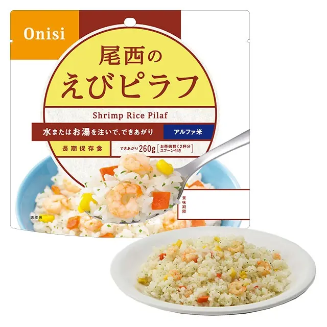 尾西のアルファ米　えびピラフ　表
