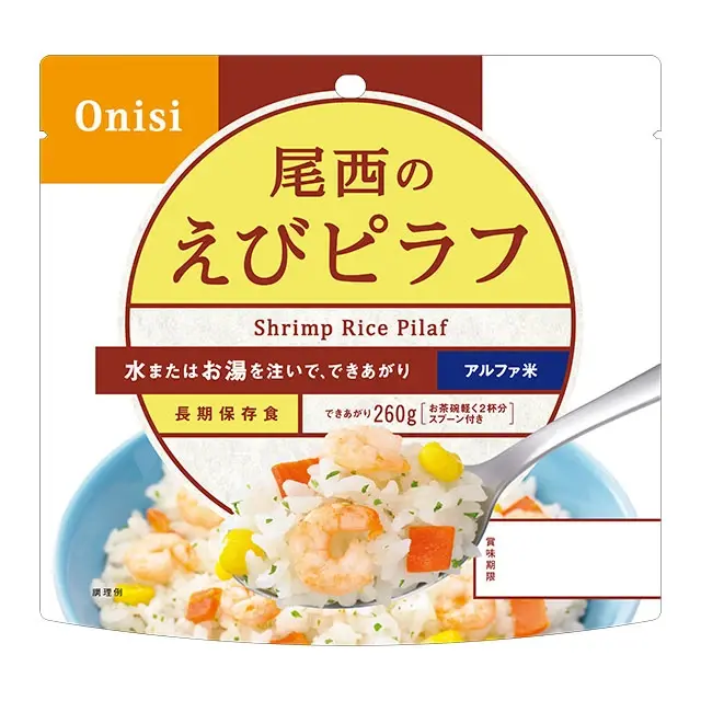 尾西のアルファ米　えびピラフ　表