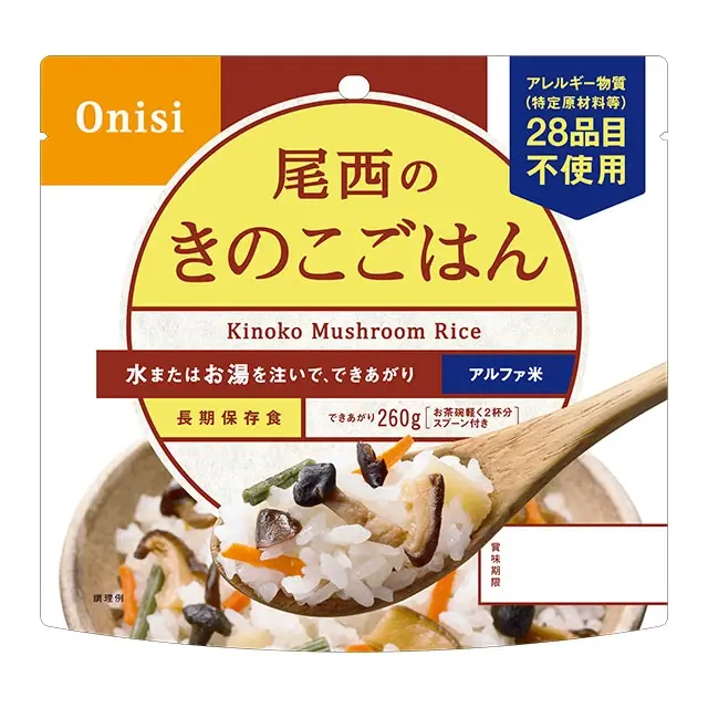 尾西のアルファ米　きのこごはん　表