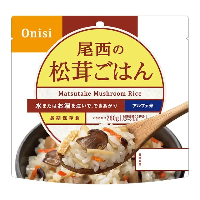 尾西食品 松茸ごはん 50食 賞味期限2028.06 新品未開封 アルファ米 尾西食品 アルファ米 松茸ごはん 100g 50食|商品説明