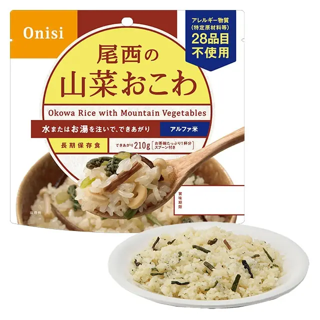 尾西のアルファ米　山菜おこわ　表