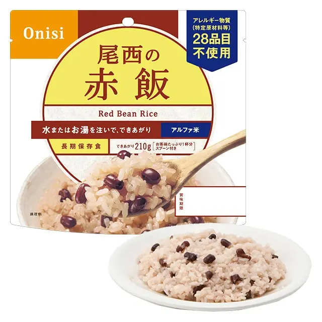 尾西のアルファ米　赤飯　表