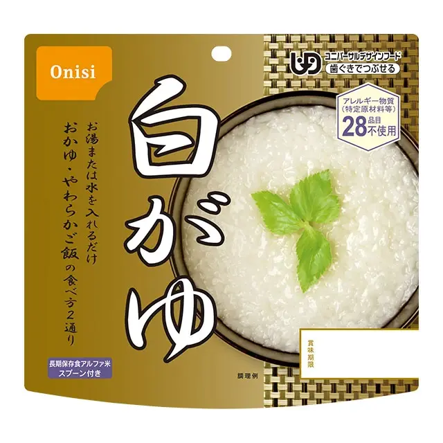 尾西のアルファ米　白がゆ　表