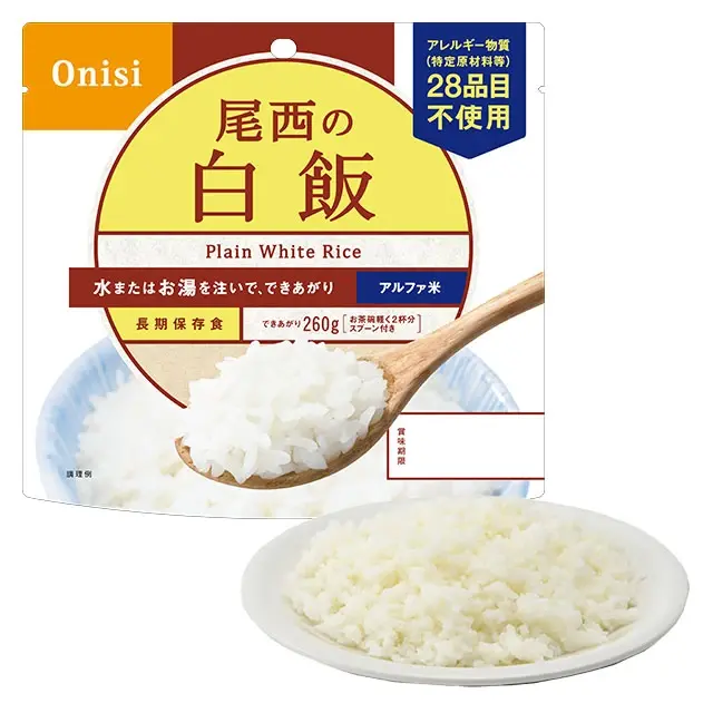尾西の白飯　50袋　アルファ米 楽天市場】【尾西食品 尾西のアルファ米 白飯 50袋入り】5年保存