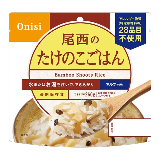 尾西のアルファ米　たけのこごはん　表