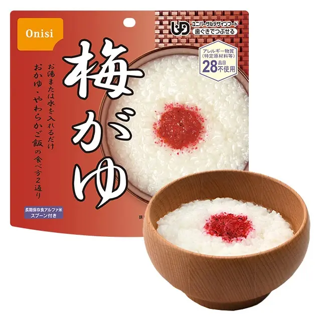 尾西のアルファ米　梅がゆ　表